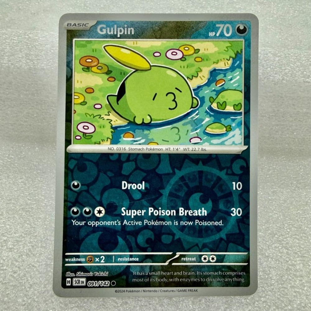 Gulpin 091/142 Sv07: Stellar Crown Reverse Holo Pokémon TCG Mint Unplayed